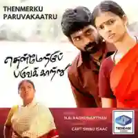 Thenmerku Paruvakaatru 2010 cover image