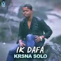 Ik Dafa - Krsna Solo 2021 cover image