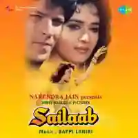 Sailaab 1990 cover image