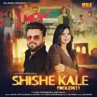 Shishe Kale (Bolero) - Rahul Puthi 2024 cover image