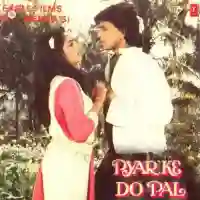 Pyar Ke Do Pal 1986 cover image