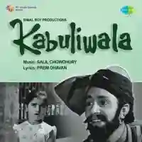 Kabuliwala 1961 cover image