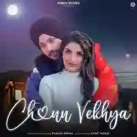 Chann Vekhya - Puran Sidhu 2022 cover image