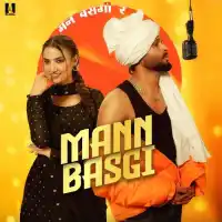 Mann Basgi - Sinta Bhai 2024 cover image