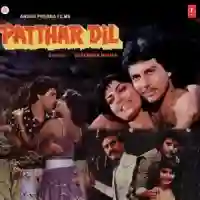 Patthar Dil 1985 cover image