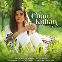 Chan Kithan - Deedar Kaur 2024 cover image