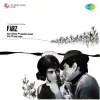 Farz 1967 cover image