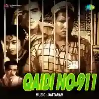 Qaidi No.911 1959 cover image