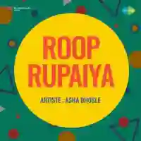 Roop Rupaiya 1968 cover image