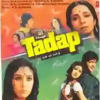 Tadap Aisi Bhi Hoti Hai 1990 cover image