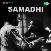 Samadhi cover image