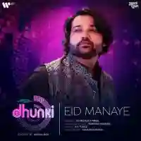 Eid Manayein - Altamash Faridi 2022 cover image