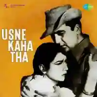 Usne Kaha Tha 1960 cover image