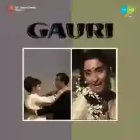 Gauri 1968 cover image