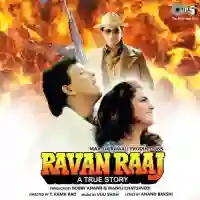 Ravan Raaj 1995 cover image