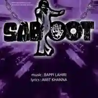 Saboot 1980 cover image