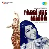 Phool Aur Insaan 1976 cover image