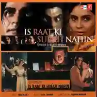 Is Raat Ki Subah Nahi 1996 cover image