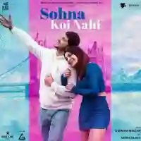 Sohna Koi Nahi - Gurnam Bhullar 2022 cover image