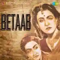 Betaab 1952 cover image