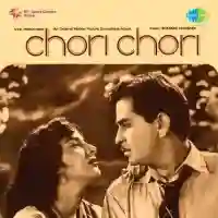 Chori Chori 1956 cover image