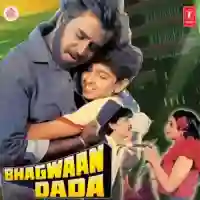 Bhagwaan Dada 1986 cover image