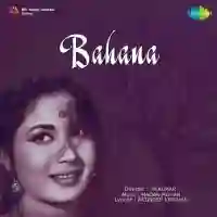 Bahana 1960 cover image