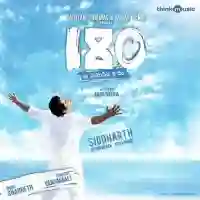 180 (Telugu) 2011 cover image