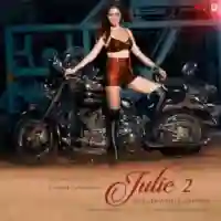 Julie 2 2017 cover image