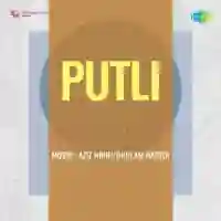 Putli cover image