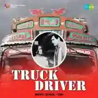 Truck Driver 1970 cover image