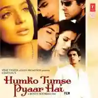 Humko Tumse Pyar Hai 2006 cover image