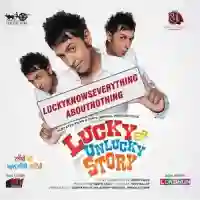 Lucky Di Unlucky Story 2017 cover image