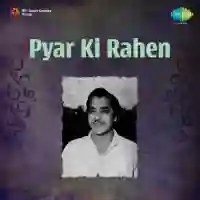 Pyar Ki Rahen 1959 cover image