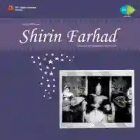 Shirin Farhad 1956 cover image