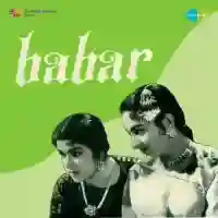 Babar 1960 cover image