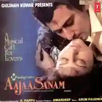 Tu Hi Mera Jaanam Jani Tu Hi Mera Pranam cover image