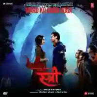 Stree 2018 cover image