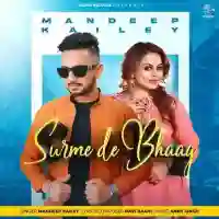 Surme De Bhaag - Mandeep Kailey 2022 cover image