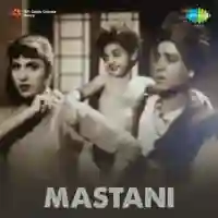 Mastani 1955 cover image