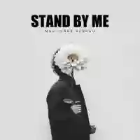 STAND BY ME - Manjinder Sandhu 2024 cover image