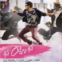 Run Raja Run 2014 cover image