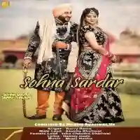 Sohna Sardar - Garry Bawa 2021 cover image