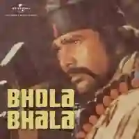 Bhola Bhala 1978 cover image