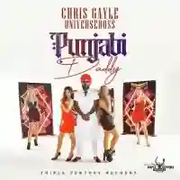 Punjabi Daddy - Chris Gayle (UniverseBoss) 2021 cover image