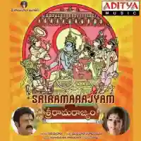 Sri Rama Rajyam 2011 cover image