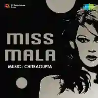 Miss Mala 1954 cover image