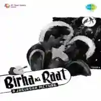 Birha Ki Raat cover image