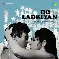 Do Ladkiyan 1976 cover image