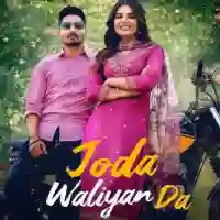 Joda Waliyan Da - D Harp 2024 cover image